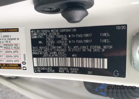 2021 Toyota 4Runner Sr5 Premium из США, поврежденный, VIN JTEFU5JR7M5232432